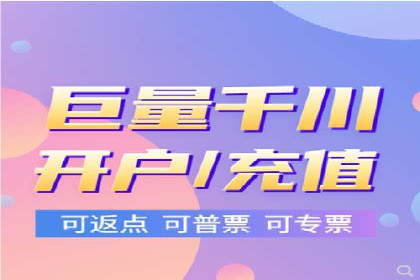 今日头条信息流广告：实战案例与优化心得